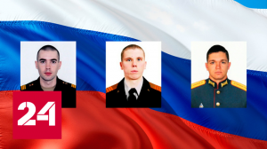 Герои спецоперации: истории о мужестве - Россия 24