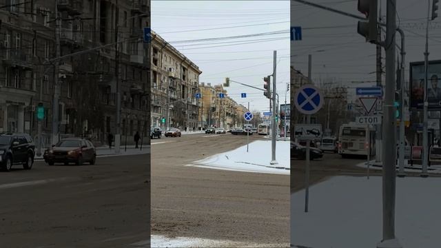 Komsomolskaya Street, Volgograd / Экскурсия по России