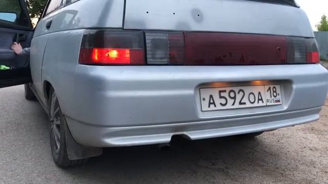 Выхлоп DKpro