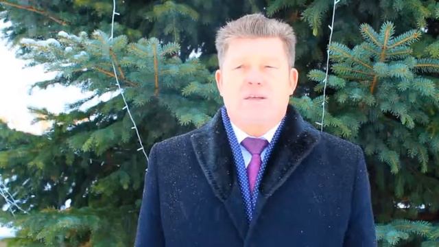 Поздравление главы администрации Панинского района Н В Щеглова с новым 2019 г. смотреть онлайн