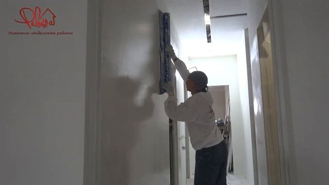 Ремонт квартир в СПб. Безвоздушная  шпаклевка и покраска стен и потолков.