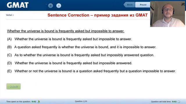 Как сдать GMAT на 700+ и поступить в топ бизнес-школу за рубежом