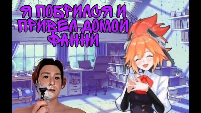 Штош уже 500 игр?! смотреть онлайн