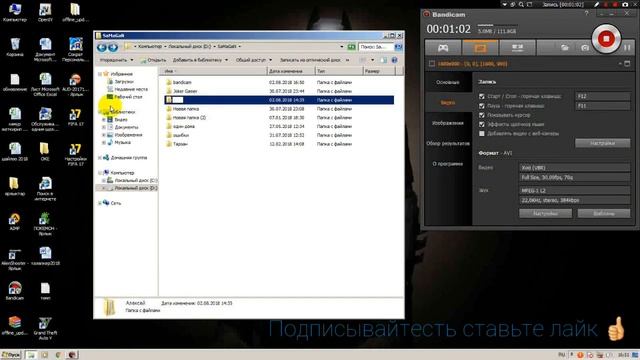 FIFA17 не запускается без ошибок смотреть онлайн