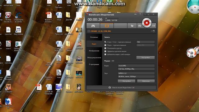 КАК СДЕЛАТЬ ТАК ЧТОБЫ ВАС БЫЛО СЛЫШНО ВО ВРЕМЯ ВИДЕО? смотреть онлайн