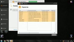 3dmgame.dll | Решение!