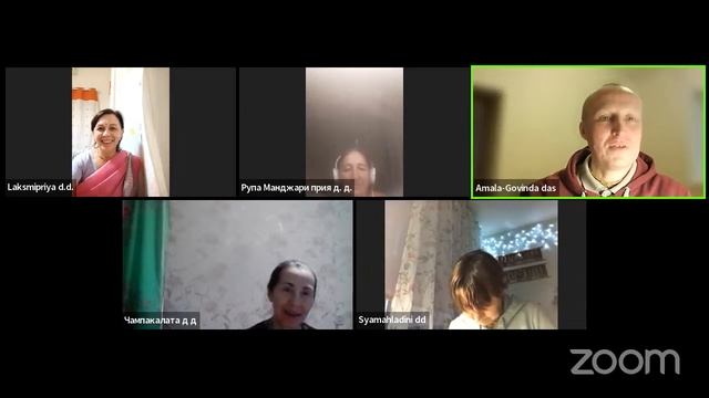 Санга старших преданных - Класс Шримад Бхагаватам 11.02.0-1