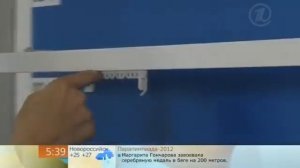 Как выбрать карниз для штор