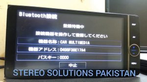 NHZD-W62G BLUETOOTH .