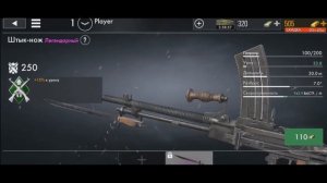 КАК ПРОКАЧАТЬСЯ В WORLD WAR HEROES НЕ ВКЛАДЫВАЯ РЕАЛЬНЫЕ ДЕНЬГИ/МОБИЛЬНЫЕ ИГРЫ БЕЗ ДОНАТА