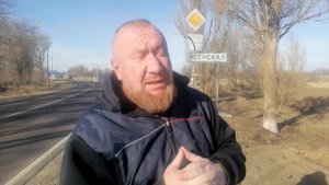 ст Ясенская, Недвижимость ст Ясенская, Переезд в ст Ясенскаую