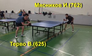 Полуфинал Мясников И.(762)-Терво В.(625). Отборочный турнир Личный кубок СЛНТР 2023 . Петрозаводск.