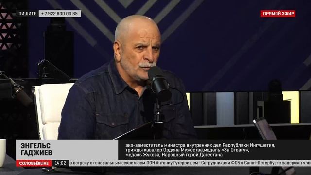 Отец Героя РФ Нурмагомеда Гаджимагомедова рассказал о своем сыне