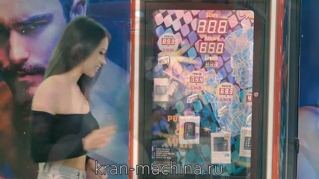 Силомер с призами
