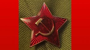 Ремикс жёсткие басы Гимн СССР☭