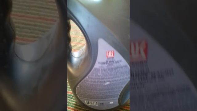 масло лукойл промывка  качество улучшилось смотреть онлайн