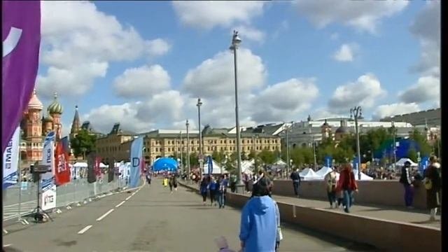 Всероссийский полумарафон  - Москва FM