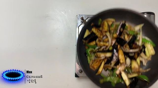 КАДИЧА (корейский салат из баклажанов) / KADICHA (Fried Eggplant Salad) / 가지볶음 반찬(고려인 반찬)