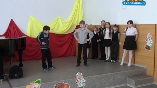 Праздник для детей с ограниченными возможностями смотреть онлайн