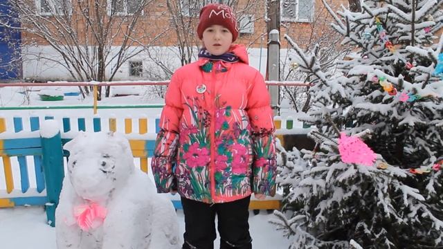 «Зима» стихотворение читает Шайтухина Ксения смотреть онлайн