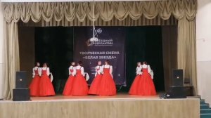 За речкою