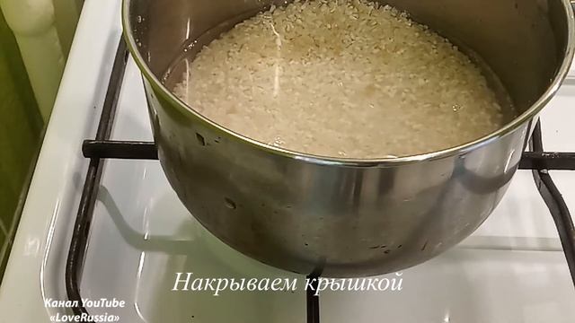 Рис по-корейски #корейскийрецепт #рисдлякимпаб #кимпаб #рецептриса