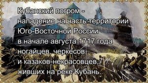 Казанская (Пензенская) икона Божией Матери. 17 августа