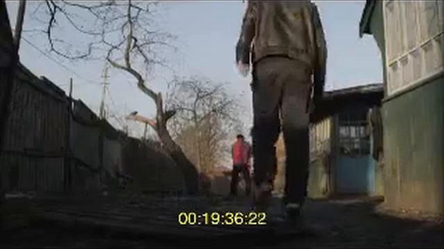 Сериал Граница