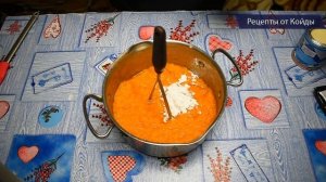 Американский ТЫКВЕННЫЙ ПИРОГ ?Я Просто Влюбилась В этот Пирог! Его Вкус Божественный!