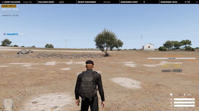 🔴 Доброе время суток! 🔞 ⒷⓎⓇⓂⒶ (Admin) Arma 3 Life Avalon смотреть онлайн