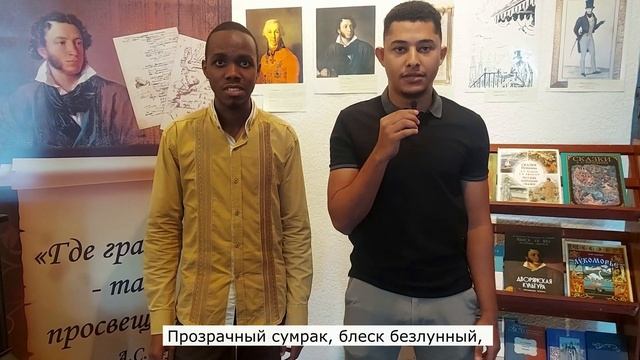 Люблю тебя Петра творенье