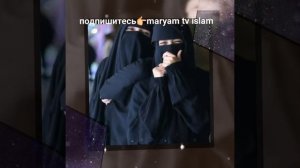 нашид для сестер обьязательно слушать
