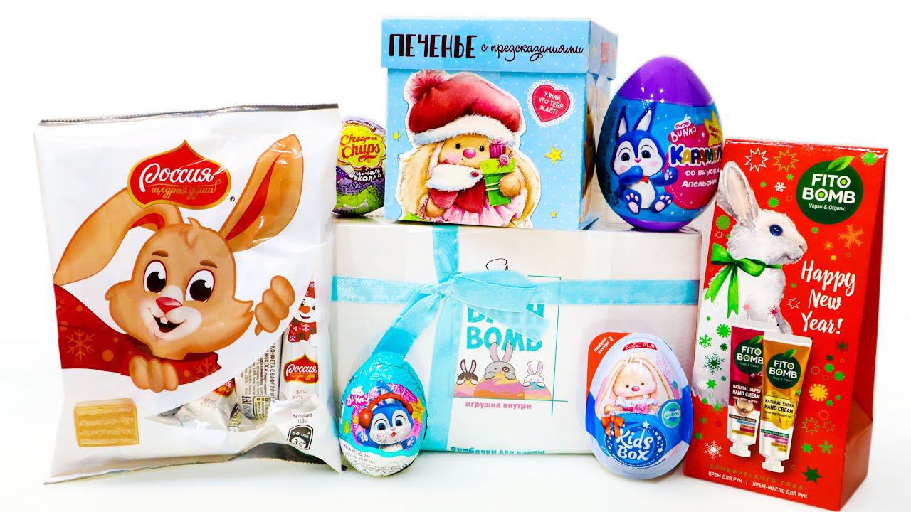 ЗАКУПИЛАСЬ ЗАЙЦАМИ на Новый Год 2023 - ЗАЙЧЮШНЫЙ микс ПОДАРКИ и СЮРПРИЗЫ смотреть онлайн