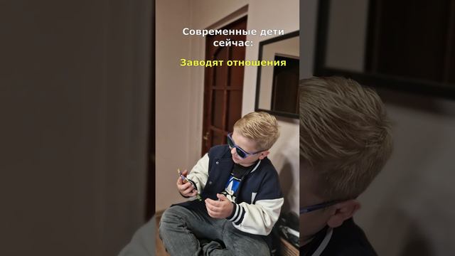 Чем я занимался раньше