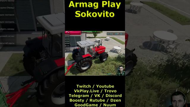 Баг с пропаданием человека Farming Simulator 22 Shorts