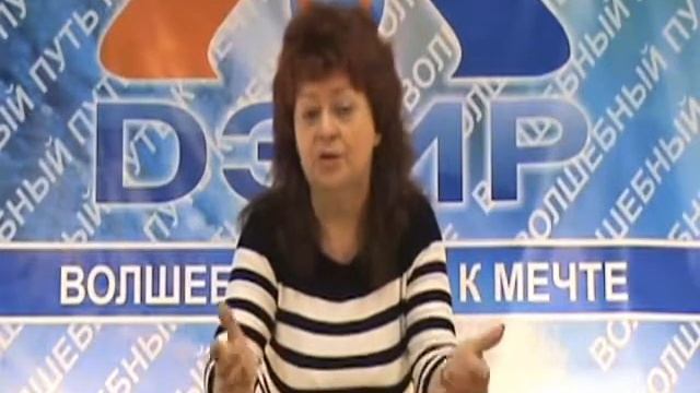Чистка матрицы души (семинар)
