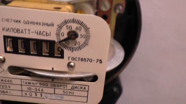 Почему гудит счетчик электро энергии смотреть онлайн