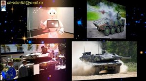 Немецкий Rheinmetall хочет построить на Украине танковый завод