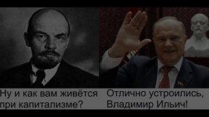 В России утверждают государственную идеологию - так решил Дугин // Беглый Комментарий