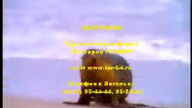 Туры в Австралию