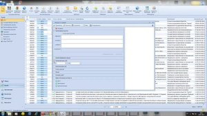 Seldon 1.6 Поиск тендеров. Как искать тендеры?