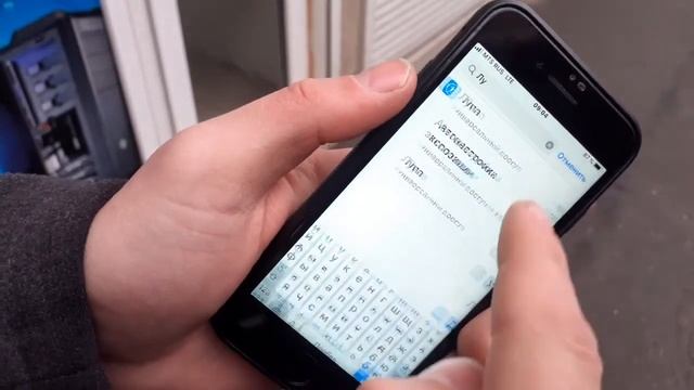 как отключить увеличение на айфоне как отключить лупу на iphone