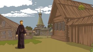 День ангела. 5 сентября