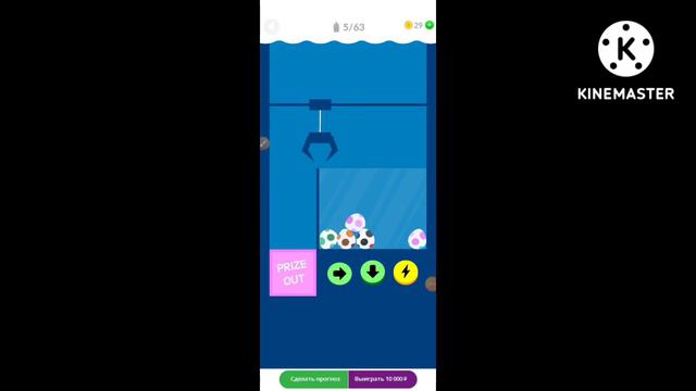 Игра Kitten Up! Чёрный чёрный кот с красными красными глазами но только чёрного чёрного дома нет