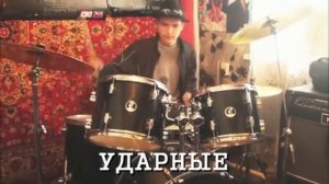 Климбатика. 10 лет жизни.