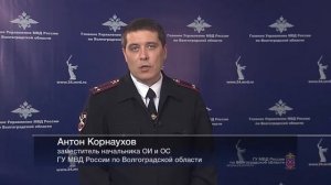 В Урюпинском районе полицейские задержали подозреваемого в поджоге продовольственного магазина