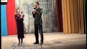 Земля, где так много разлук