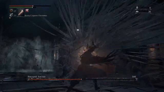 Bloodborne викарий амелия