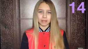 25 Фактов обо мне| Nastya Ivanova