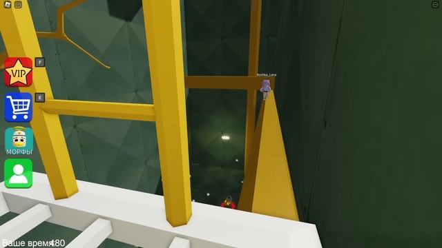 МАЛЫШ БАРРИ САМЫЙ ДОБРЫЙ В ОББИ! смотреть онлайн